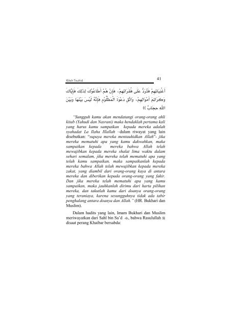 Kitab Tauhid â Syaikh Muhammad Bin Abdul Wahab.pdf