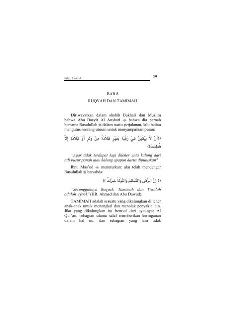 Kitab Tauhid â Syaikh Muhammad Bin Abdul Wahab.pdf