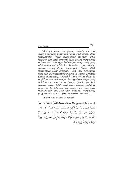 Kitab Tauhid â Syaikh Muhammad Bin Abdul Wahab.pdf