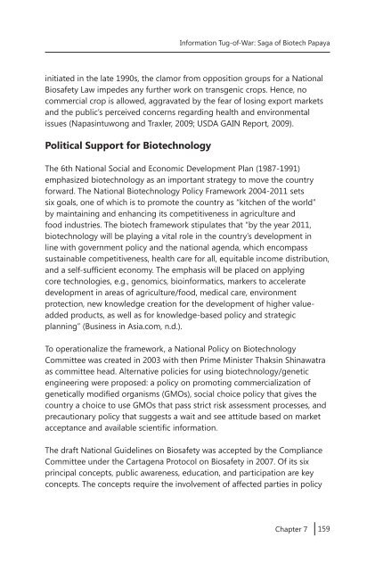 Information Tug-of-War: Saga of Biotech Papaya 7 Agricultural - isaaa