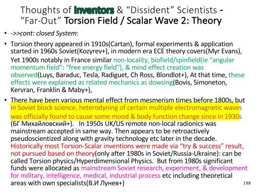 Fusão a frio, Tesla, Onda escala, Campo de torção, "Energia livre" = Todos Pseudo-ciência?(Resumo do Português) / Cold fusion, Tesla, Scalar wave, Torsion field, "Free energy".. = All Pseudo science?    