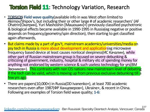 Fusão a frio, Tesla, Onda escala, Campo de torção, "Energia livre" = Todos Pseudo-ciência?(Resumo do Português) / Cold fusion, Tesla, Scalar wave, Torsion field, "Free energy".. = All Pseudo science?    