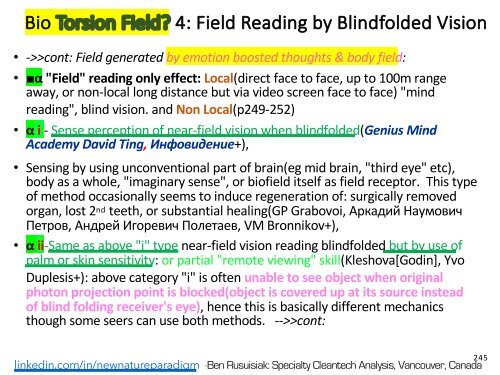 Fusão a frio, Tesla, Onda escala, Campo de torção, "Energia livre" = Todos Pseudo-ciência?(Resumo do Português) / Cold fusion, Tesla, Scalar wave, Torsion field, "Free energy".. = All Pseudo science?    