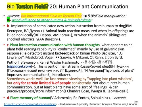 Fusão a frio, Tesla, Onda escala, Campo de torção, "Energia livre" = Todos Pseudo-ciência?(Resumo do Português) / Cold fusion, Tesla, Scalar wave, Torsion field, "Free energy".. = All Pseudo science?    