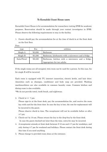 the Kurashiki guesthouse user manual