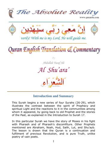 Al Shu'ara' - Quran Arabic, English, French