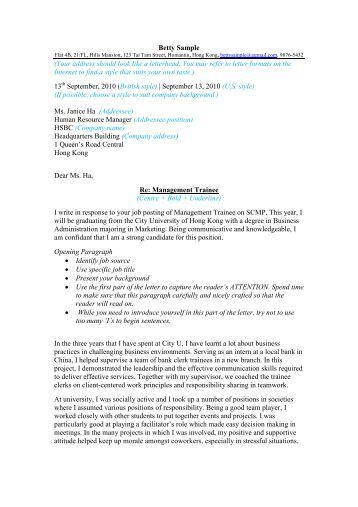 hong kong business letter format sle cover letter of enquiry mr smith vice hong kong business letter format sle cover letter of enquiry mr smith vice