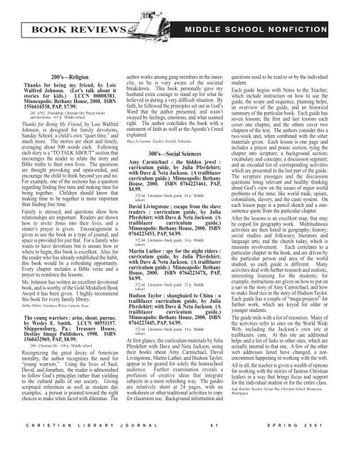 PDF - Christian Library Journal