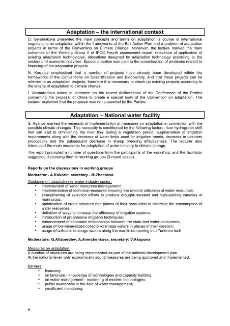 national interministerial dialogue on climate change - UNDPCC.org