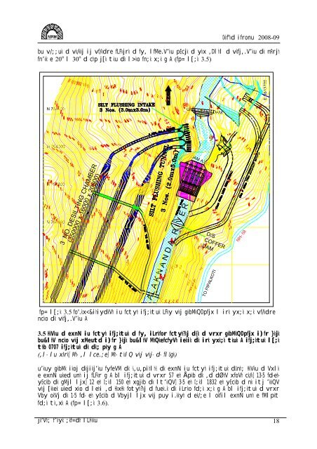 Annual Report Hindi - National Institute of Rock Mechanics