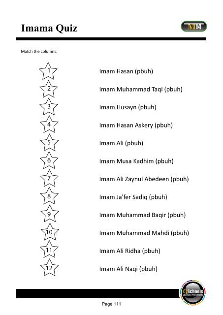 QSchools - Hujjat Workshop