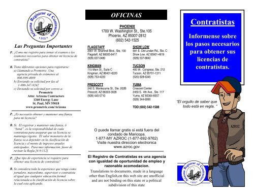 Contratistas Arizona Registrar Of Contractors