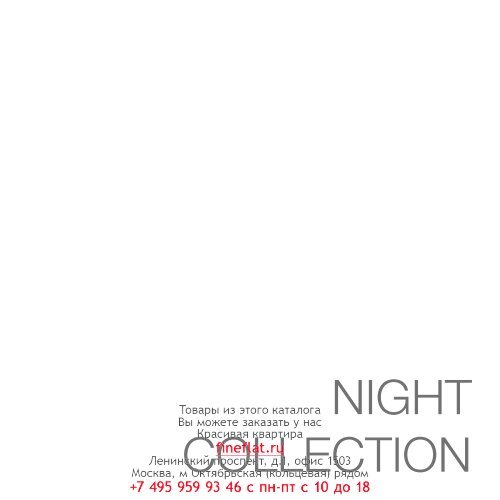 OLIVIERI NIGHT COLLECTION