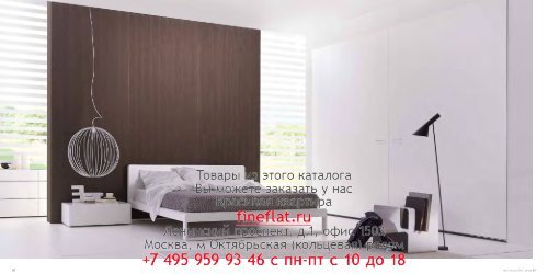 OLIVIERI NIGHT COLLECTION