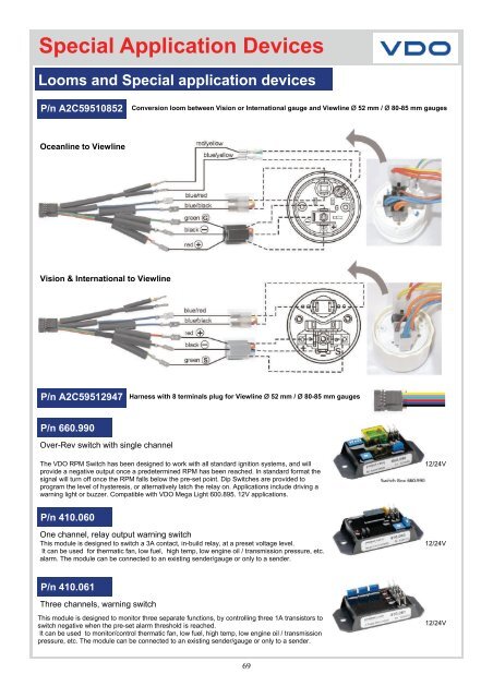 VDO Marine - Howard Instruments