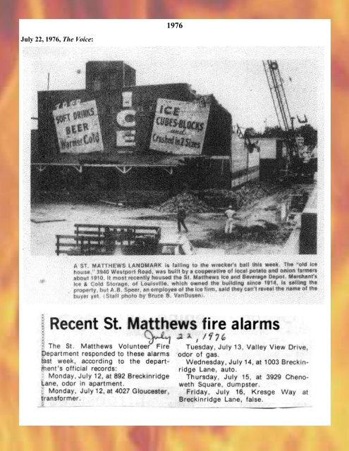 St. Matthews Fire Protection District 1976 - RingBrothersHistory.com