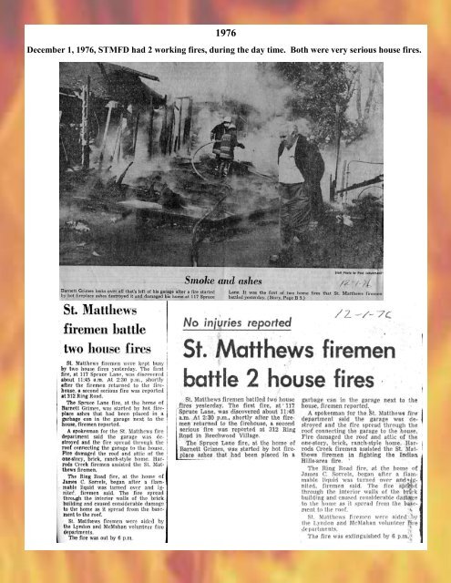 St. Matthews Fire Protection District 1976 - RingBrothersHistory.com