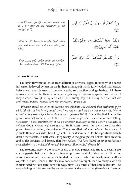 Volume 10 Surah 12 - 15 - Enjoy Islam