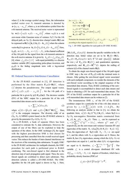 An Ordered Successive Interference Cancellation ... - ETRI Journal