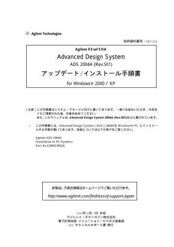 コーチ バッグ 激安 メンズ - マークバイマーク 時計 激安メンズ