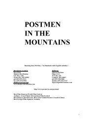 POSTMEN IN THE MOUNTAINS - Shadow Distribution
