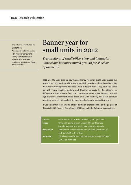 Banner Year For Small Units In 2012 Hsr