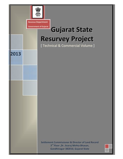 gujarat state resurvey project revenue department government