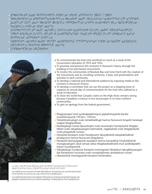 ááááá±á áááá«ááá¦ áá­áá 2009 - Nunavut Tunngavik Inc.