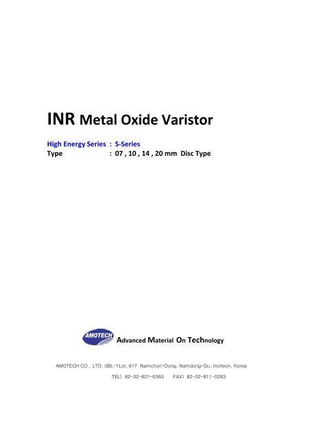 Advanced Material On Technology - AMOTECH
