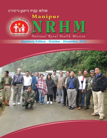 nrhm october december 2012 - NRHM Manipur
