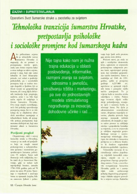 Predstavljeno i hrvatsko šumarstvo - Hrvatske šume