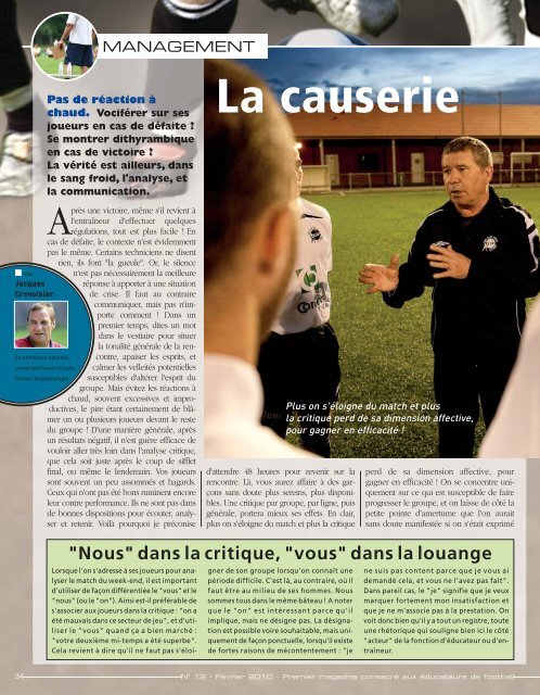 La causerie d'avant match - EntraÃ®neur de foot