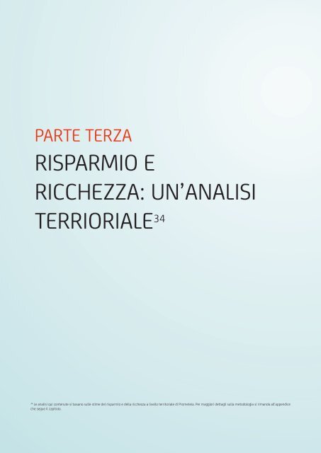 Primo Rapporto Osservatorio del Risparmio UniCredit ... - UniNews