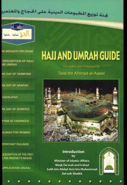 HAJJ AND UMRAH GUIDE