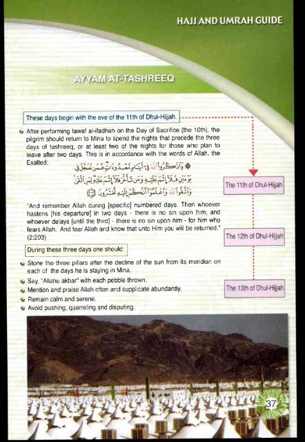 HAJJ AND UMRAH GUIDE