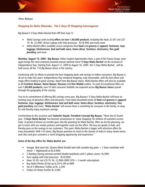 Press Release Shopping Ka Maha Dhamaka The 5 Future Group