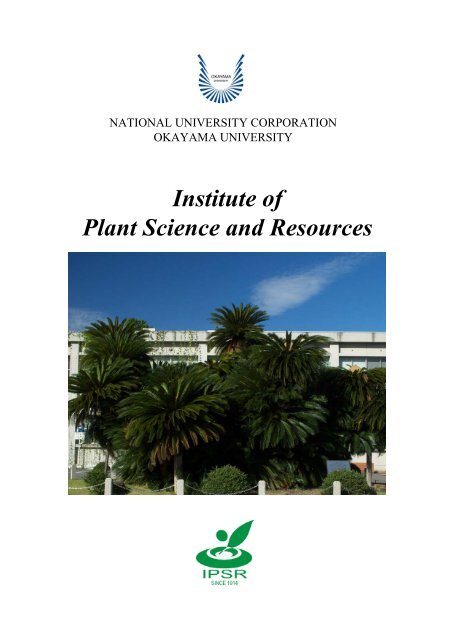 Institute of Plant Science and Resources
