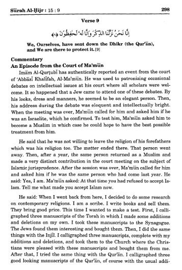 Maariful Quran - Mufti Shafi Usmani RA - Vol - 5 - Page