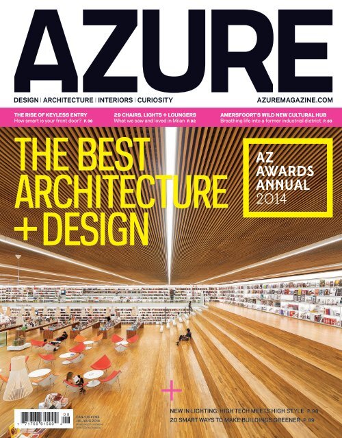 AZURE_2014_07_08.pdf