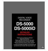 DS-5000 user manual - Digitalvoice.ie | Digital voice solutions from ...