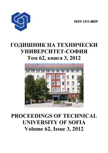 Volume 62 Issue 3 (2012) - Годишник на ТУ - София - Технически ...