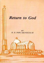 RETURN TO GOD