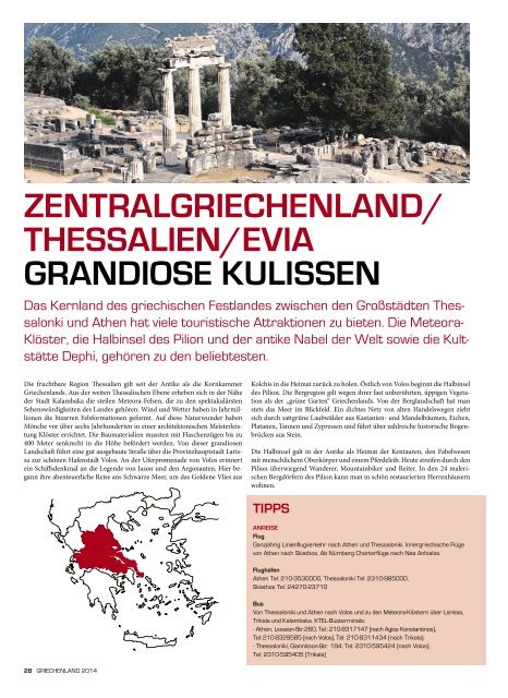 GRIECHENLAND 2014 - Griechenland Notizen