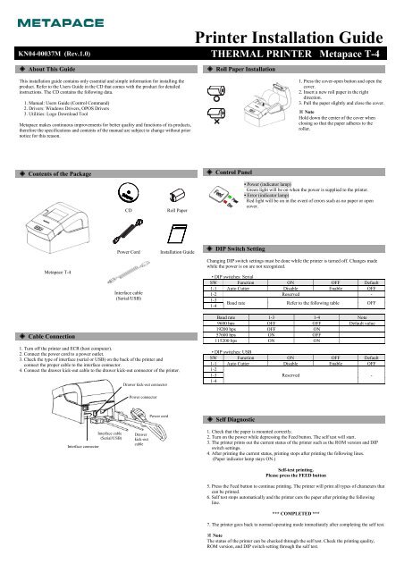 Printer Installation Guide - MaRCo