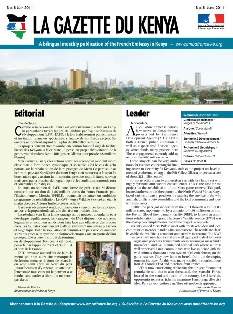 article thumbnail