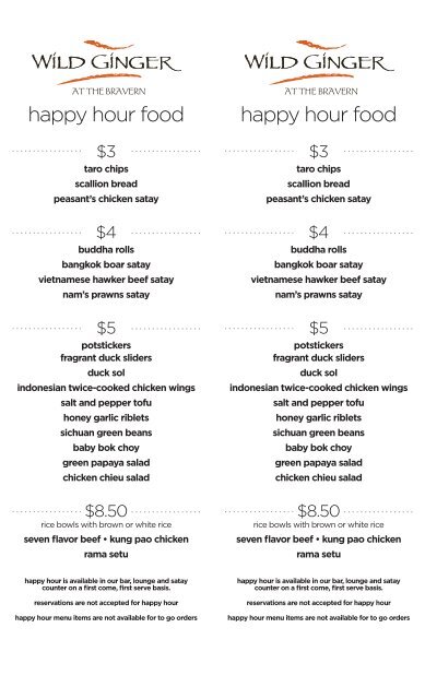 Wild ginger menu outlet