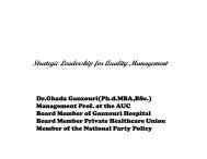 Strategic Leadership for Quality Management