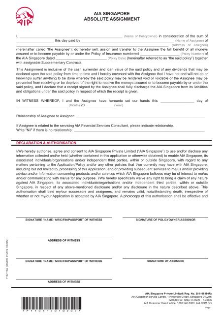 absolute assignment form prudential