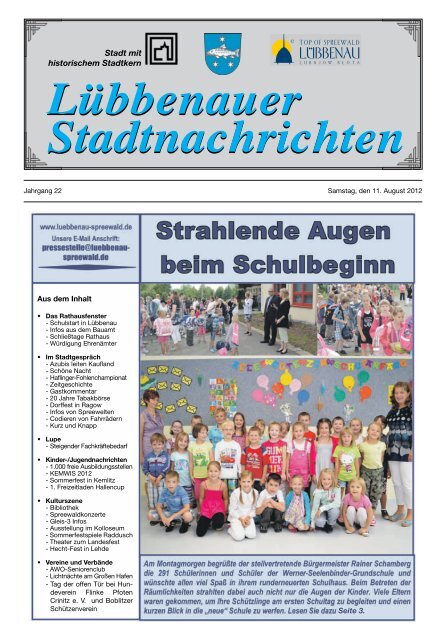 Lotse Stadt Lübbenauspreewald - 