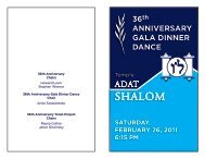 36th Anniversary Gala Dinner Dance - Temple Adat Shalom